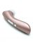 Вакуумний кліторальний стимулятор Satisfyer Pro 2+ Vibration (м'яте паковання!!!)