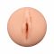 Мастурбатор-вагіна Alive Maxi Flex L Vaginal, реалістичний вхід, рельєфний канал