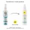 Зволожувальний спрей після гоління pjur med After Shave Spray 100 мл, без спирту, з вітаміном B5 та алое