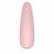 Вакуумний кліторальний стимулятор Satisfyer Curvy 2+ Pink з керуванням через інтернет