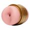 Мастурбатор Fleshlight Quickshot STU, компактний, зі зліпка вульви та ануса