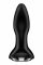 Анальна смарт-вібропробка із перлинним масажем Satisfyer Rotator Plug 2+ Black