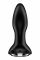 Анальна смарт-вібропробка із перлинним масажем Satisfyer Rotator Plug 2+ Black