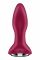 Анальна смарт-вібропробка із перлинним масажем Satisfyer Rotator Plug 2+ Violet