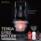 Мастурбатор Tenga Rolling Tenga Gyro Roller Cup Gentle, новий рельєф для стимуляції обертанням