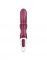 Вібратор-кролик Satisfyer Love Me Red, гнучкий, відросток з потрійним кінчиком