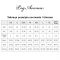 Панчохи-сітка Leg Avenue Fishnet Thigh Highs One size, Black, дрібна сітка