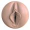 Мастурбатор-вагіна Fleshlight Boost Bang Light Medium Flesh, плаваючі кільця Turbo Tech