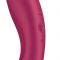 Вакуумний стимулятор з вібрацією Satisfyer Curvy Trinity 1 Red, іграшка 3в1