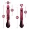 Пульсатор для точки G Blush Temptasia – Trixie Thrusting Dildo – Wine Red, 3 швидкості
