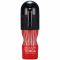Вакуумна насадка Tenga VACUUM MAX + мастурбатор Tenga Vacuum Cup, 5 режимів роботи