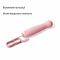Пульсатор Zalo – AVA Attachment Sakura Pink для смарт-вібромасажера Zalo – AVA