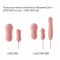 Пульсатор Zalo – AVA Attachment Sakura Pink для смарт-вібромасажера Zalo – AVA