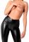 Легінси Noir Handmade F332 Powewetlook pants - XL