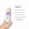 Розпродаж!!! Масажна олія Satisfyer Massage Oil Lavender 250 мл (термін 30.04.2027)