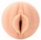 Мастурбатор Fleshlight Girls: Angel Youngs - Sweetness, зі зліпка вагіни, дуже ніжний