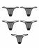Набір трусиків Obsessive Violami 5-pack thong L/XL