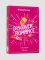 Подадрунковий набір Lovehoney Discover Romance