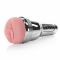 Вібромастурбатор Fleshlight Pink Quiver