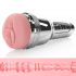 Вібромастурбатор Fleshlight Pink Quiver