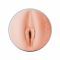 Мастурбатор Fleshlight Fantasy: Lexi Amakura Dojikko, дуже ніжний