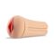 Мастурбатор Otouch AIRTURN 4